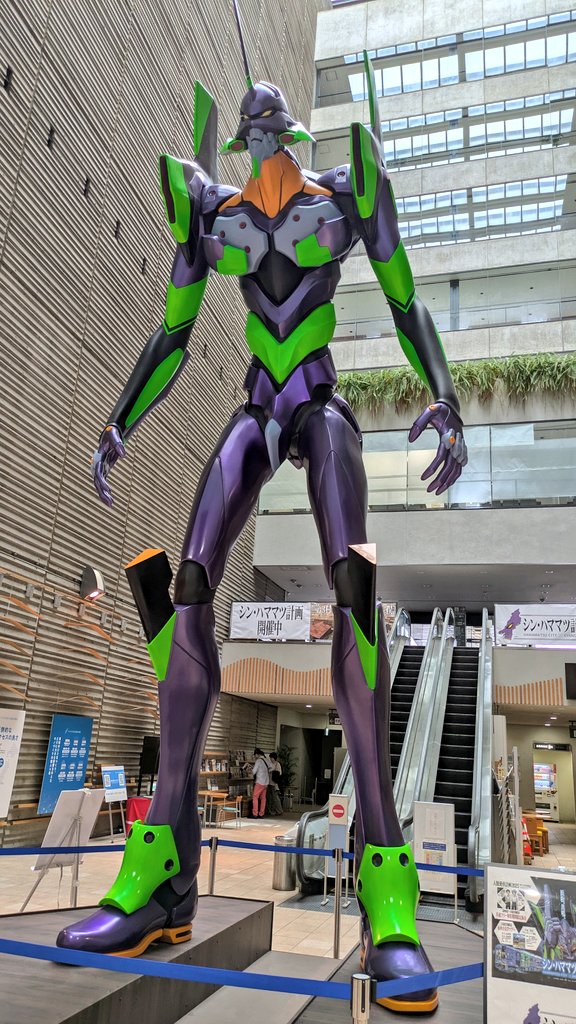 エヴァ見に来てね