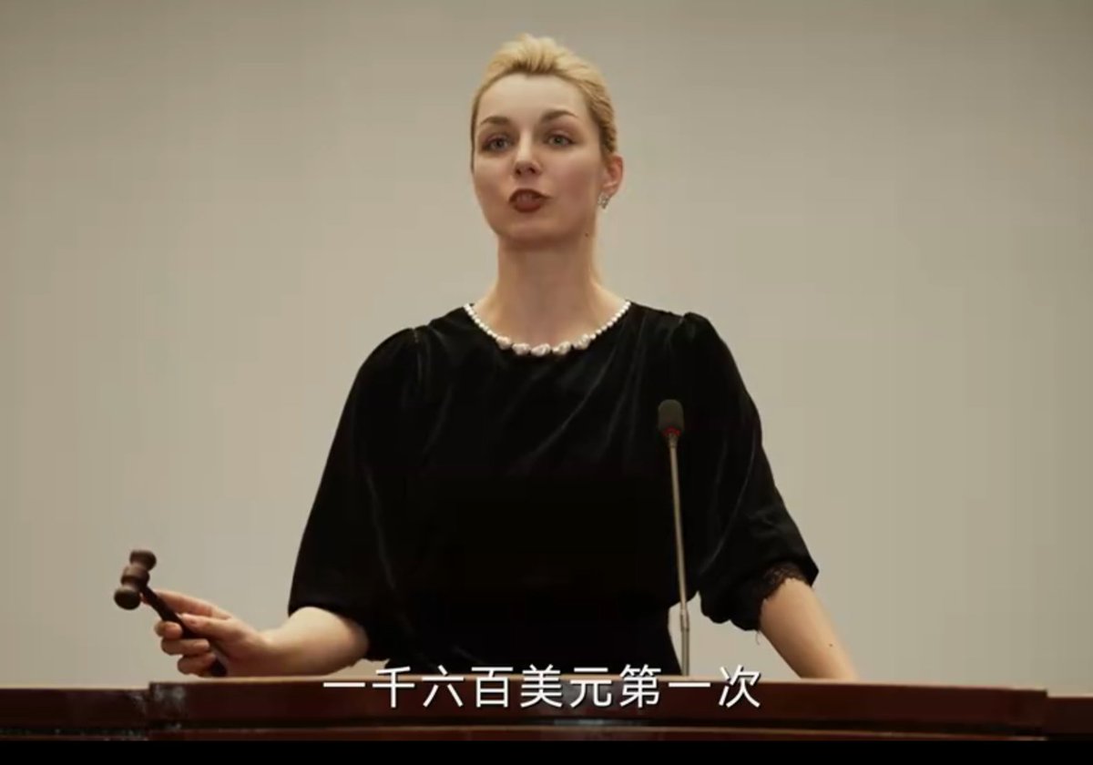央视的电视剧编剧经常把观众当傻子，为了8个拍卖价1600美金的陶俑，惊动驻外使馆人员，文物局高层，逗乐子呢，开会吃饭钱都不够。