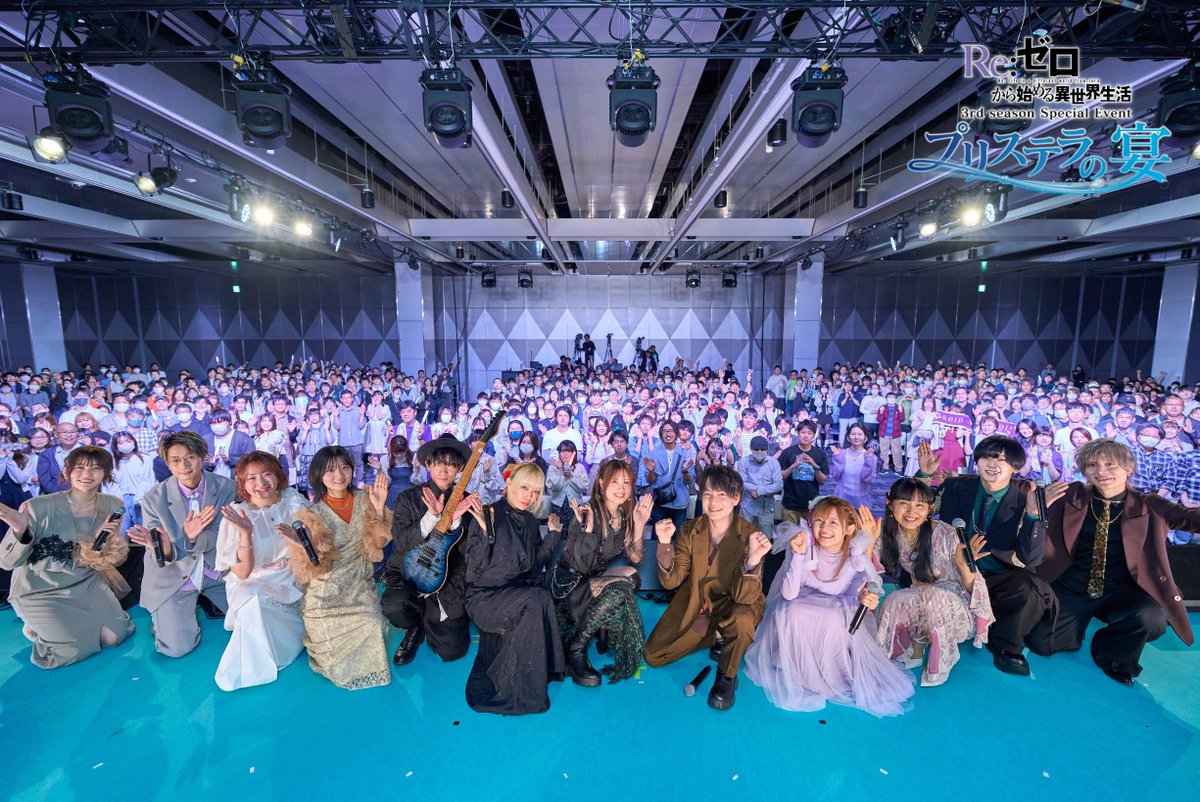 Re:ゼロから始める異世界生活』公式 on X