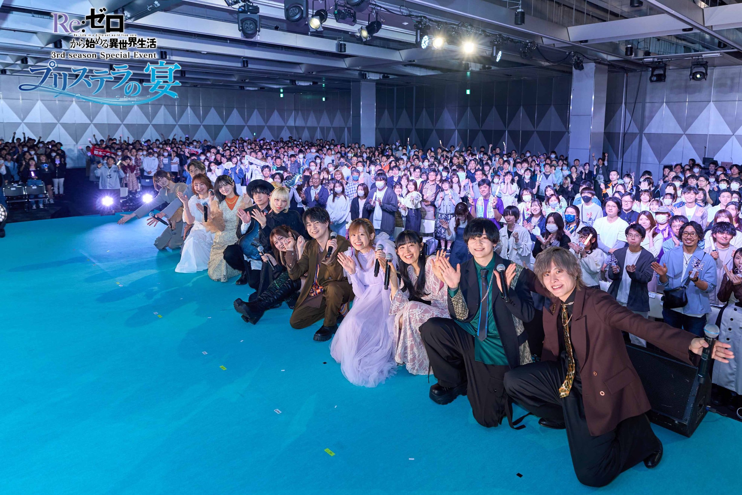 Re:ゼロから始める異世界生活』公式 on X: 