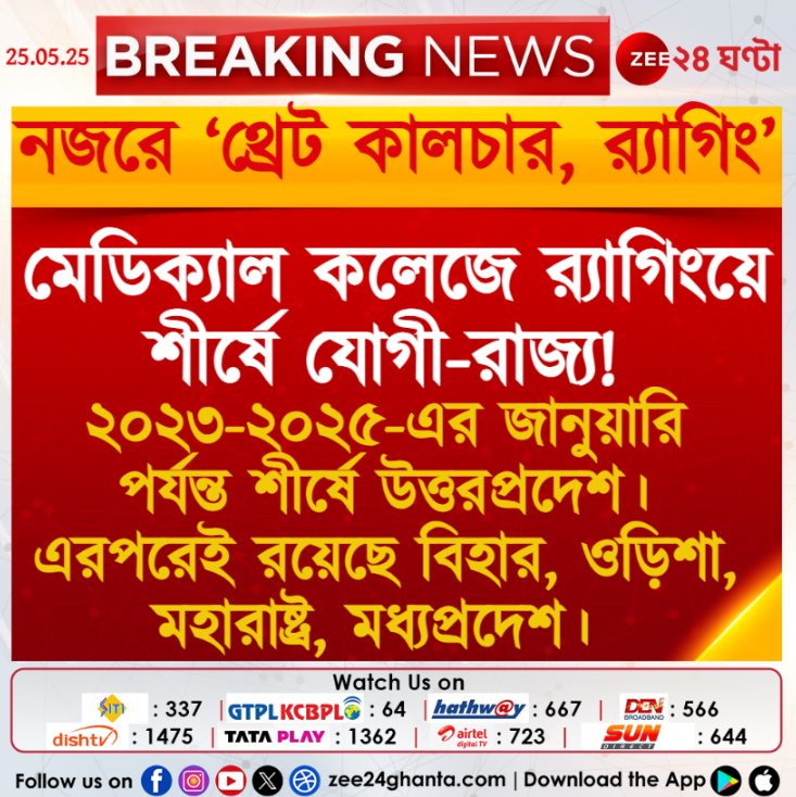 Tweet media