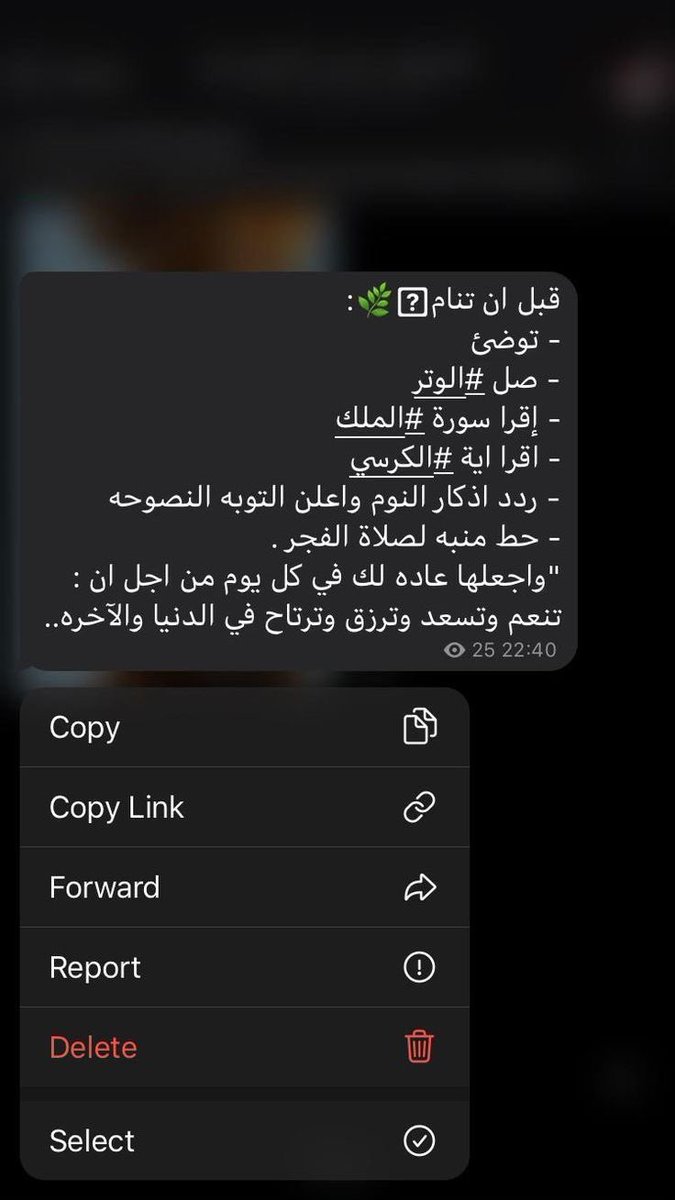 ‏ســ💙🤍ــاره (@j6iri) on Twitter photo 