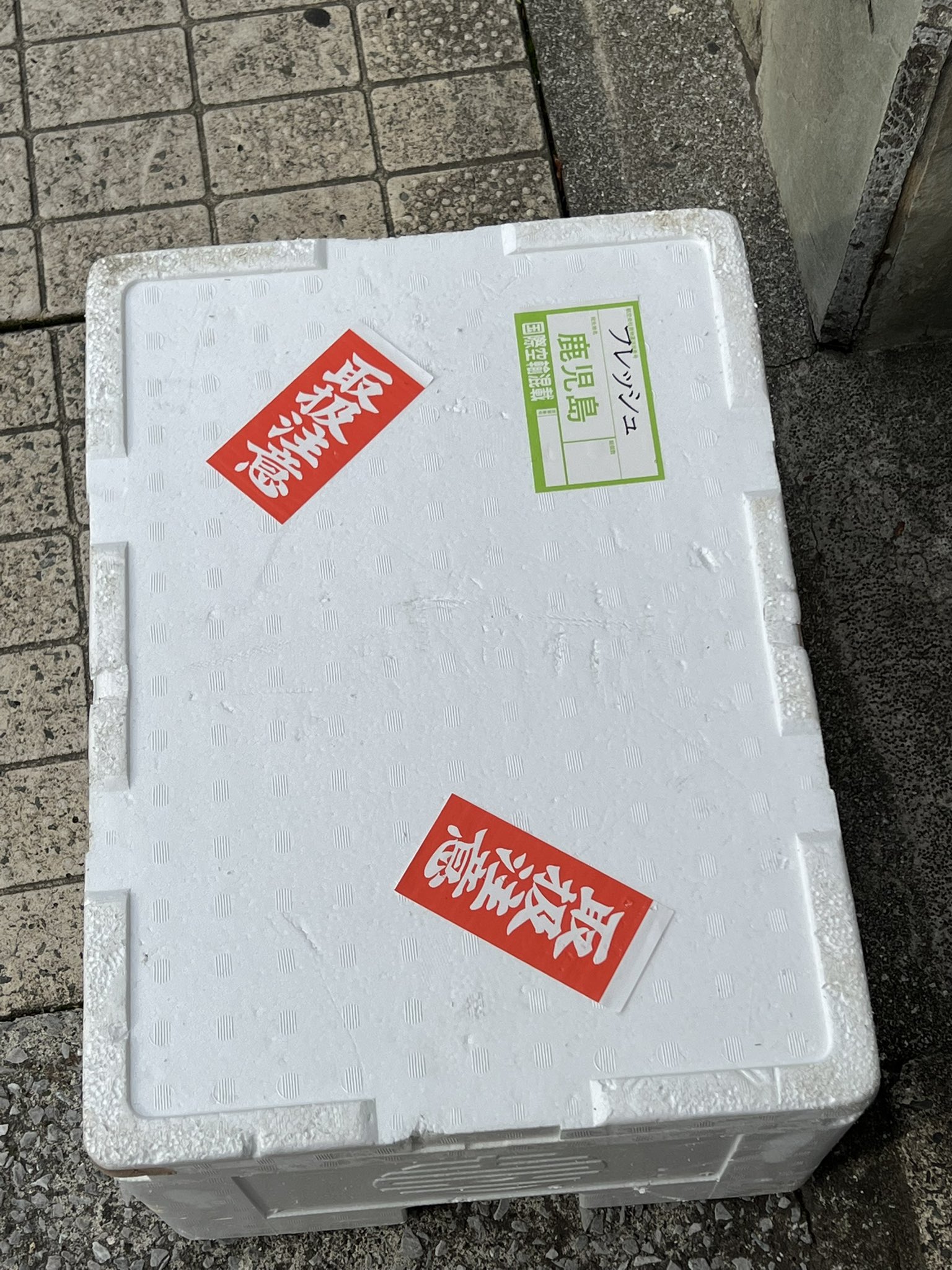 楽天市場】[レビュー特典あり]宅配ボックス付きスタンドポスト