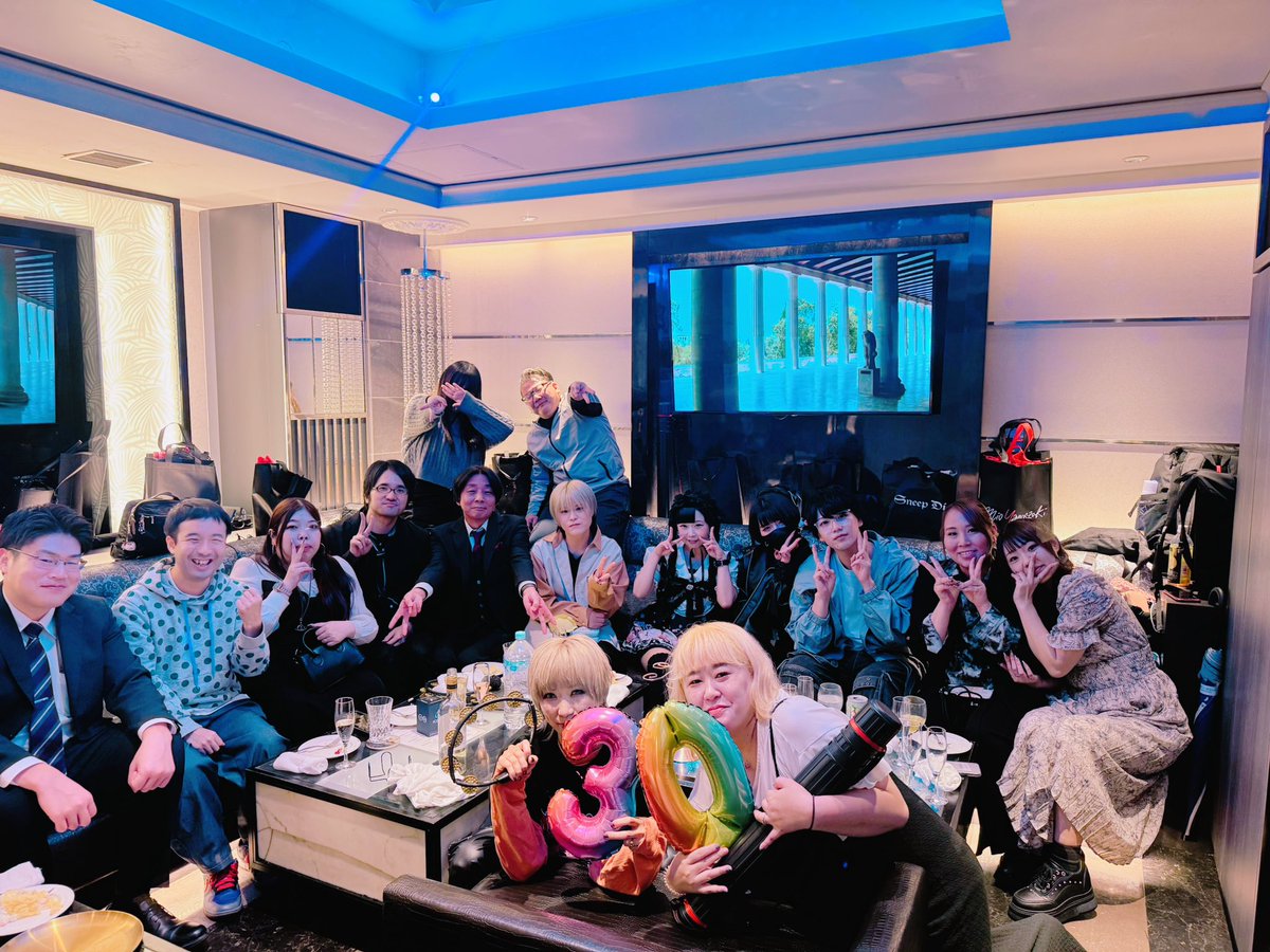 Miotaso0524's tweet photo. ❤️🍷MIOTASO BIRTHDAY EVENT🍷❤️

とっても楽しい誕生日になりました❣️
みんなで作り上げたシャンパンタワー🍾🥂✨
はじめてやったけど楽しかった〜‼️笑
ありがとうと大好きが詰まった1日。
本当にありがとう❣️
これからもよろしくね👶❤️ https://t.co/vNlereOY2f