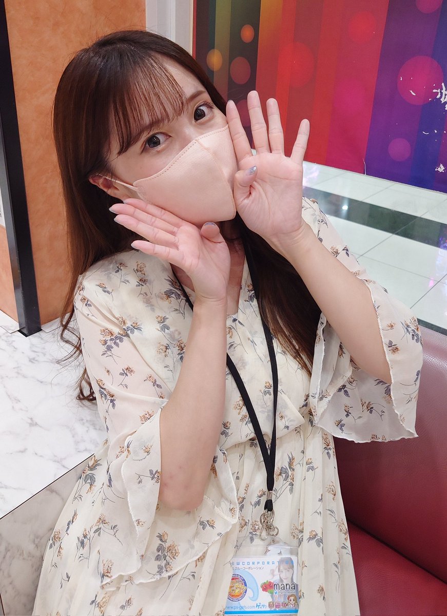 kazu35041's tweet photo. 5月24日 #SUN亀山店 舗様へ三重の華の魔法使い #gets_mana 🌺さん来店されましたので車点検後会いにGo🚗💨💨
mana🌺さん来店時はハナハナが盛り上がっていて今日も良き台座れない😱🥲
今日も沖ドキをチョイスして天井覚悟😱
負け😱3連でおわた😱
投資18k
回収13k
mana🌺さん対応ありがとうさん😆 https://t.co/LXmRXVvesR