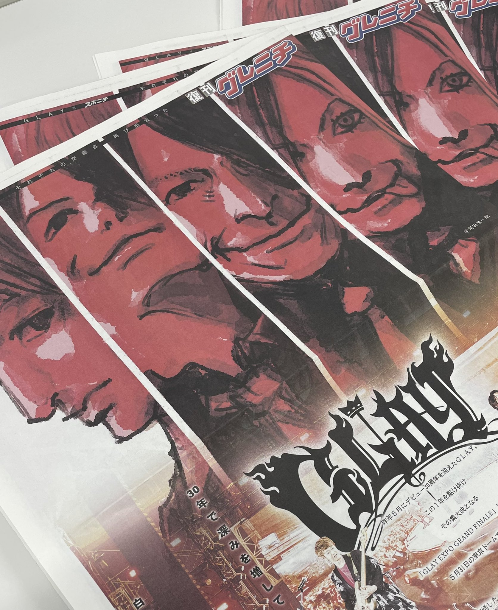 GLAY サイン色紙 メジャーデビュー記念イベント 公式 スポニチ芸能 on X: 