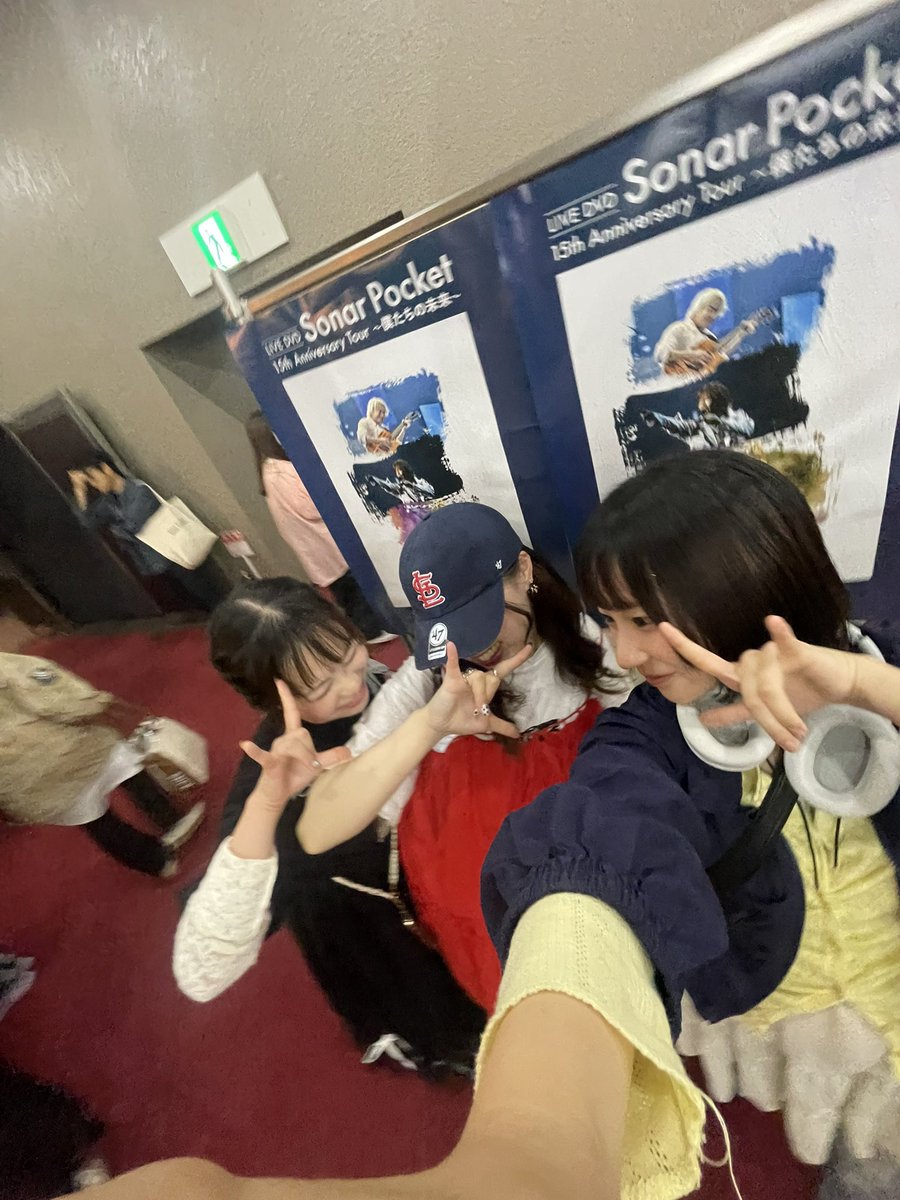 moessc1860's tweet photo. 埼玉初日楽しすぎた♡
東京行こうか迷うなぁ〜 https://t.co/p53xvA6TvP