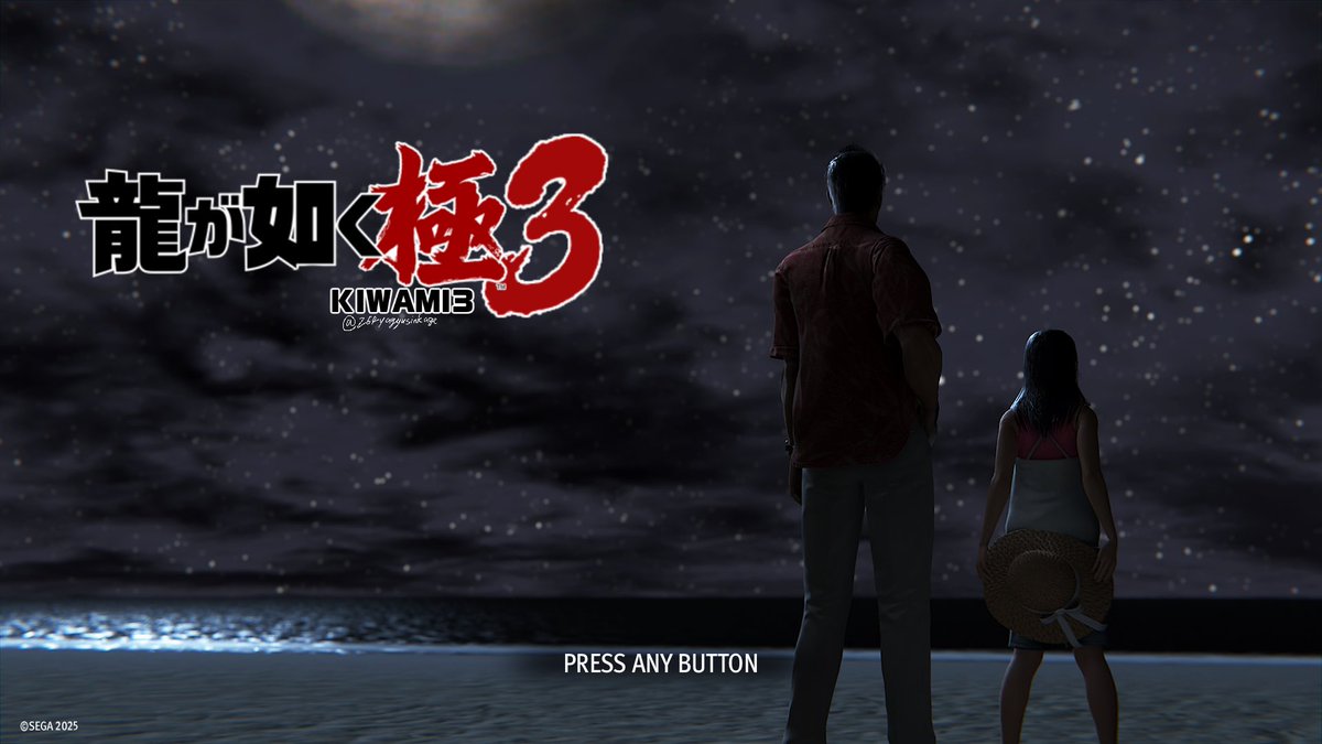 #龍が如く極3 #blendereevee