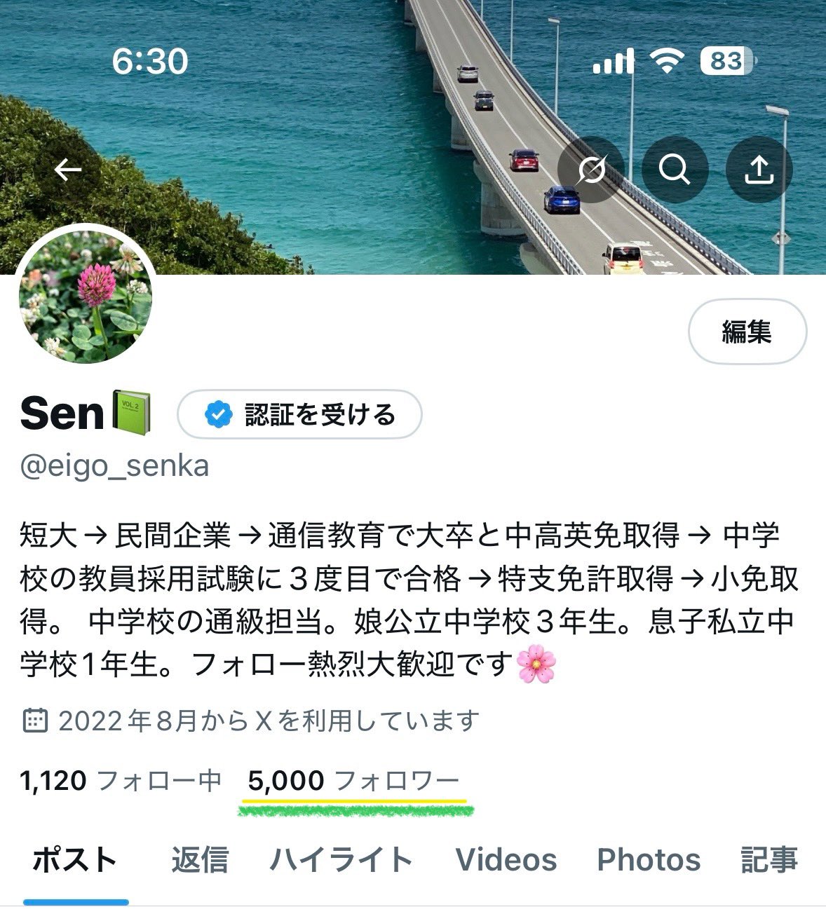 ランキング2024 Sen📗  X: on 洋画・外国映画