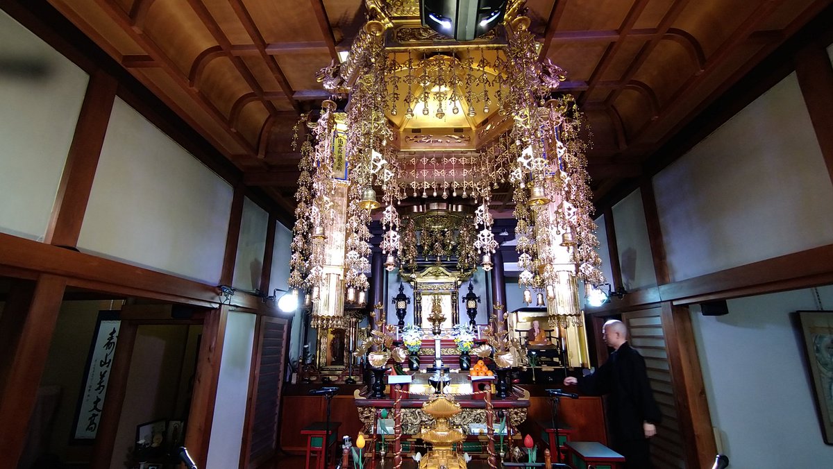 AkashiOsamu's tweet photo. 多聞院　大施餓鬼會
令和七年　２０２５
真言宗豊山派　新宿区
５月２４日　土曜日
★
技術・配信(動画写真投稿)
https://t.co/fcV21ceLdN
ＬＩＧＨＴＵＰ２０２Ｘ
★
#多聞院,#多聞院牛込不動
#神楽坂,#早稲田,#牛込柳町
#松井須磨子,#草間彌生
#施餓鬼,#おせがき
#あじさい,#紫陽花,#せがき https://t.co/8YpVCUnBC9