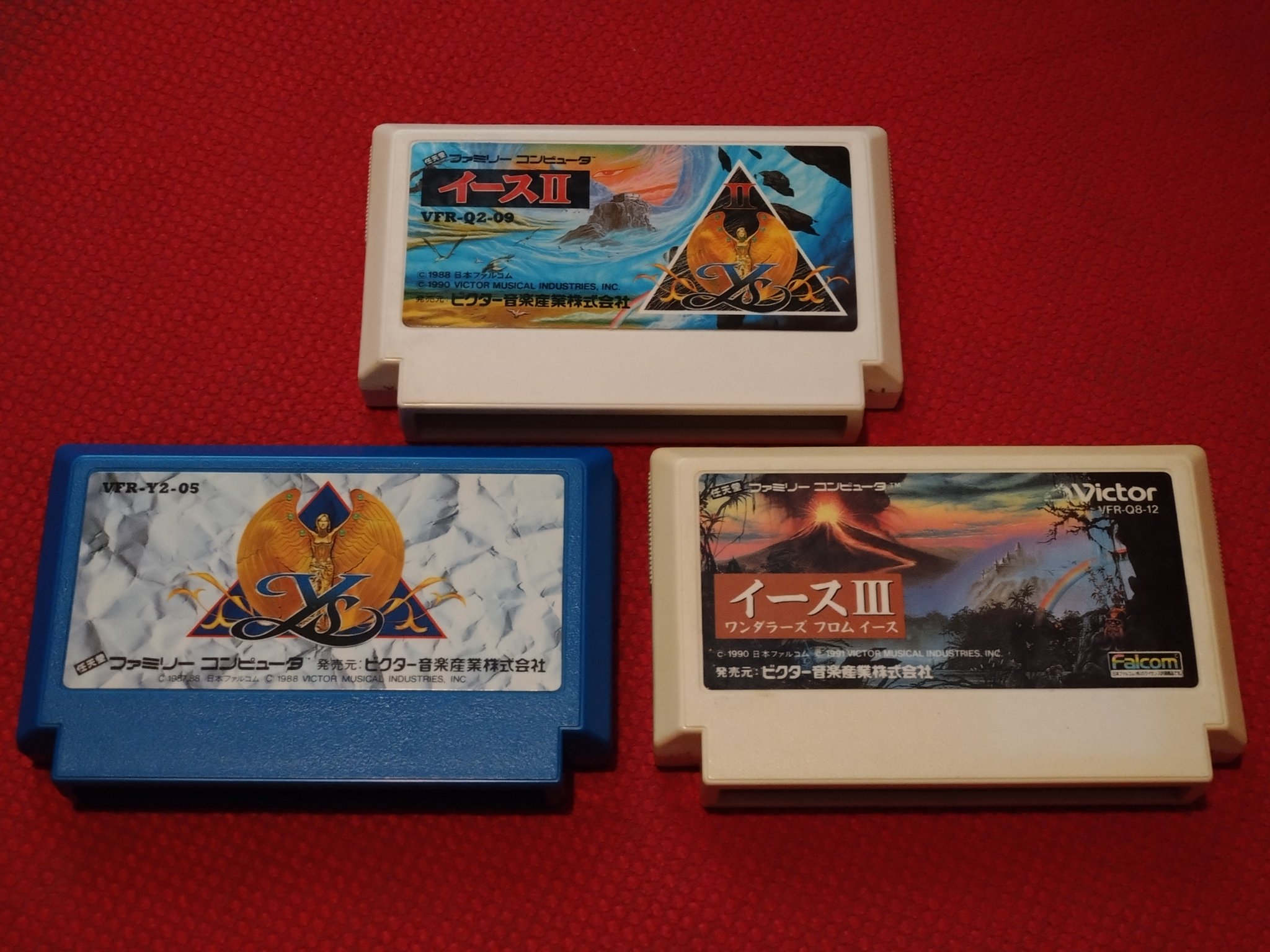 ファミコンソフト販売 イースII・販売 ゲーム買取【ファミコン