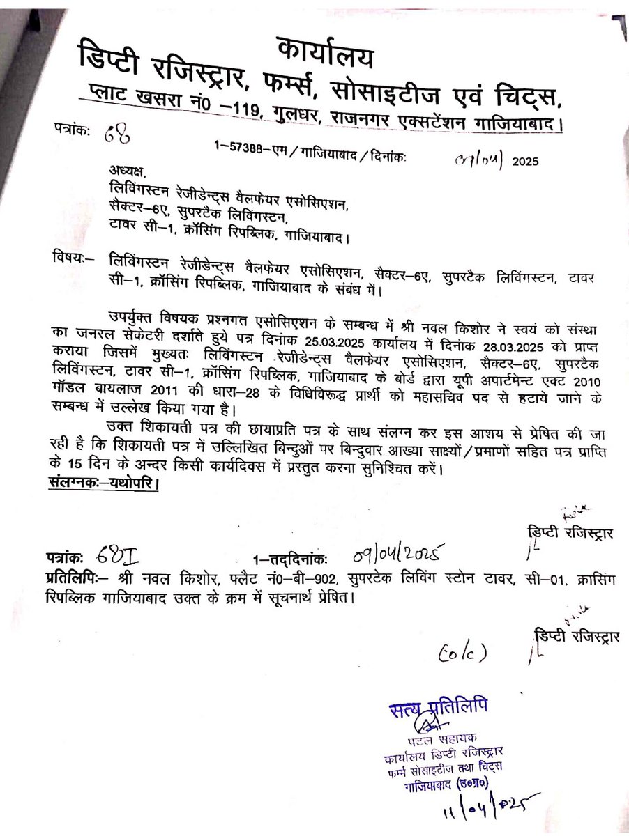Naval Gupta tweet media