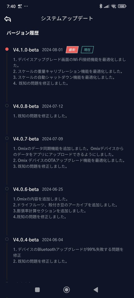 インディゴローストワークス tweet media