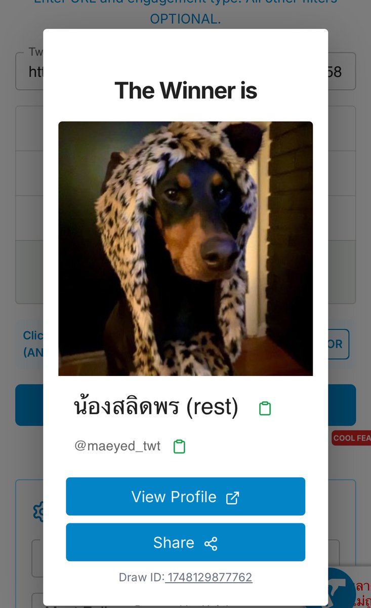 JIN STREAM THAILAND (@jinstreamth) on Twitter photo ประกาศนักซาแซมผู้โชคดีได้รับเงินสด 100 บาท 2 รางวัล
ได้แก่
💚 <a href="/Frungrd/">ก๊บเขียว ᴱᶜᴴᴼ 🐻</a>
🩷 <a href="/maeyed_twt/">น้องสลิดพร (rest)</a>
ยินดีด้วยนะคะ ทักเดมส่งลิ้งก์ที่ได้รางวัลมาได้เลยค่ะ
(ขออภัยที่สุ่มช้า แอพรวนเสิร์ชหาทวิตไม่เจอค่ะ) ประกาศนักซาแซมผู้โชคดีได้รับเงินสด 100 บาท 2 รางวัล
ได้แก่
💚 <a href="/Frungrd/">ก๊บเขียว ᴱᶜᴴᴼ 🐻</a>
🩷 <a href="/maeyed_twt/">น้องสลิดพร (rest)</a>
ยินดีด้วยนะคะ ทักเดมส่งลิ้งก์ที่ได้รางวัลมาได้เลยค่ะ
(ขออภัยที่สุ่มช้า แอพรวนเสิร์ชหาทวิตไม่เจอค่ะ)