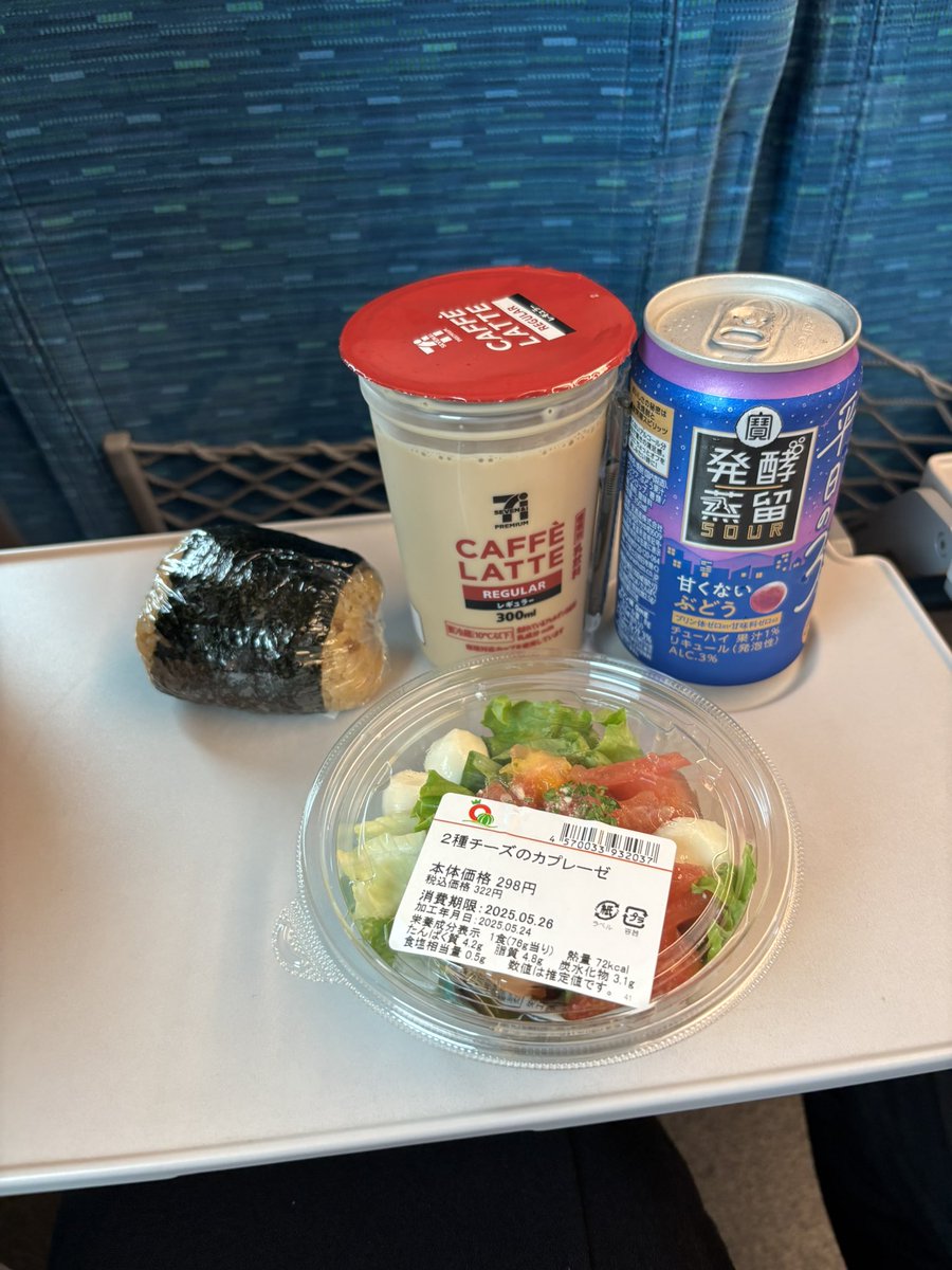 ＊櫻井ゆかりω＊ tweet media