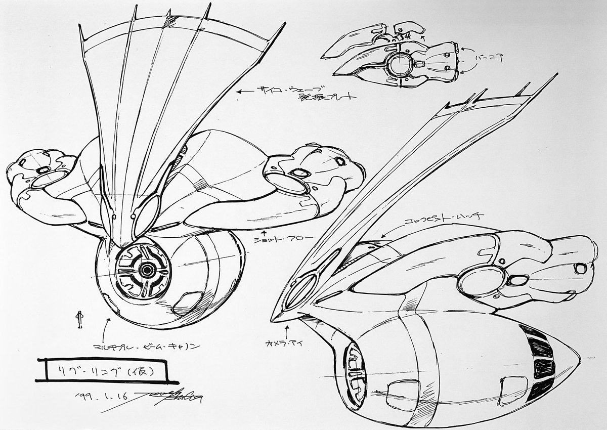 GジェネZEROの確認用ラフ。いろいろ生意気書いてますね。スミマセンでした。(-_-;)