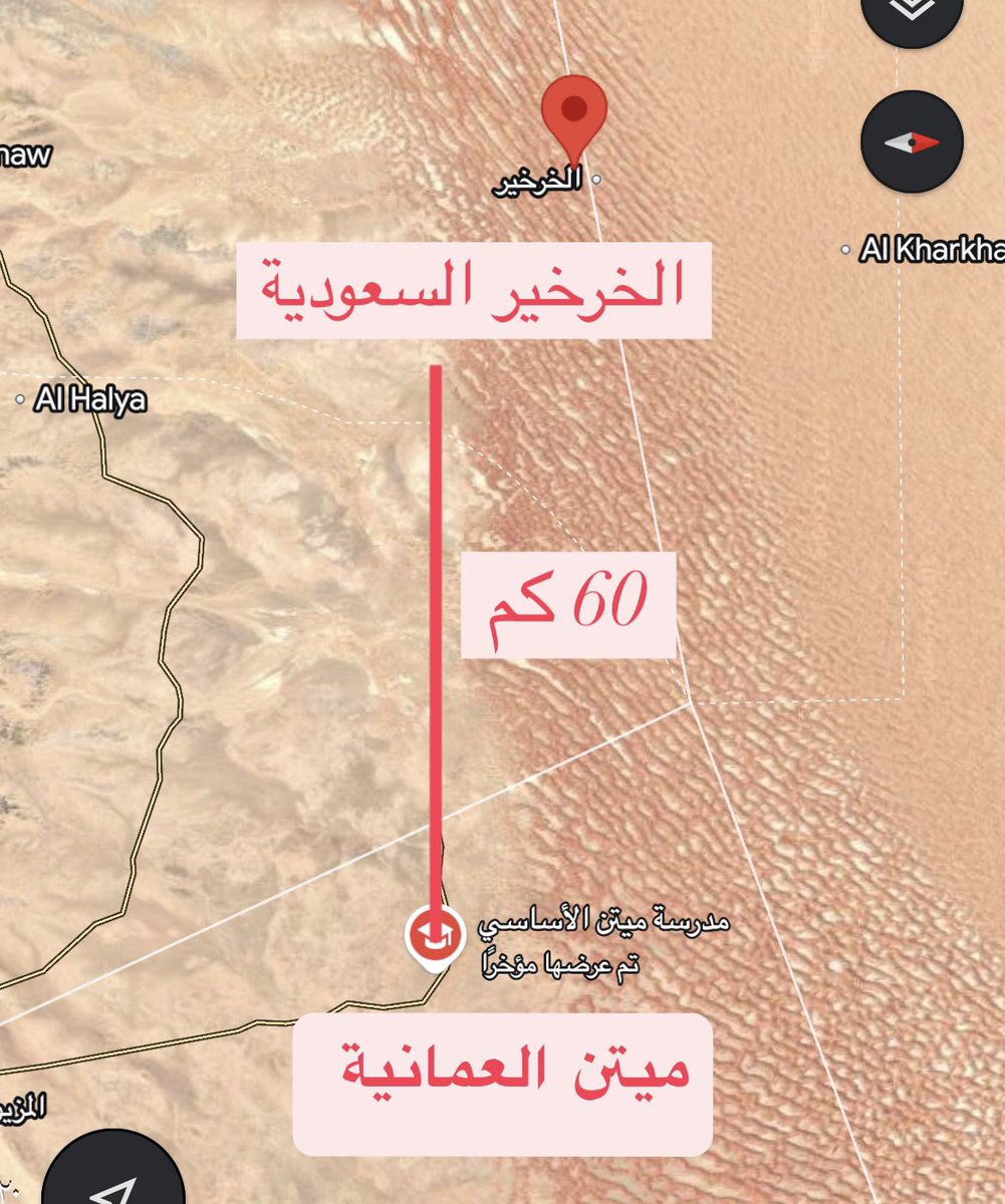 نأمل من السلطات العمانية والسعودية النظر ف خلق منفذ بري جديد يربط جنوبي البلدين ،وجوده سيساهم ف تقليص مدة السفر بين الشعبين وانعاش السياحة والتجارة . ولا اعتقد تنفيذه ذو كلفة عالية لكون معظم المسار قائم لاسيما المسار  الرابط بين ميتن العمانية والخرخير السعودية بمسافة60كم فقط