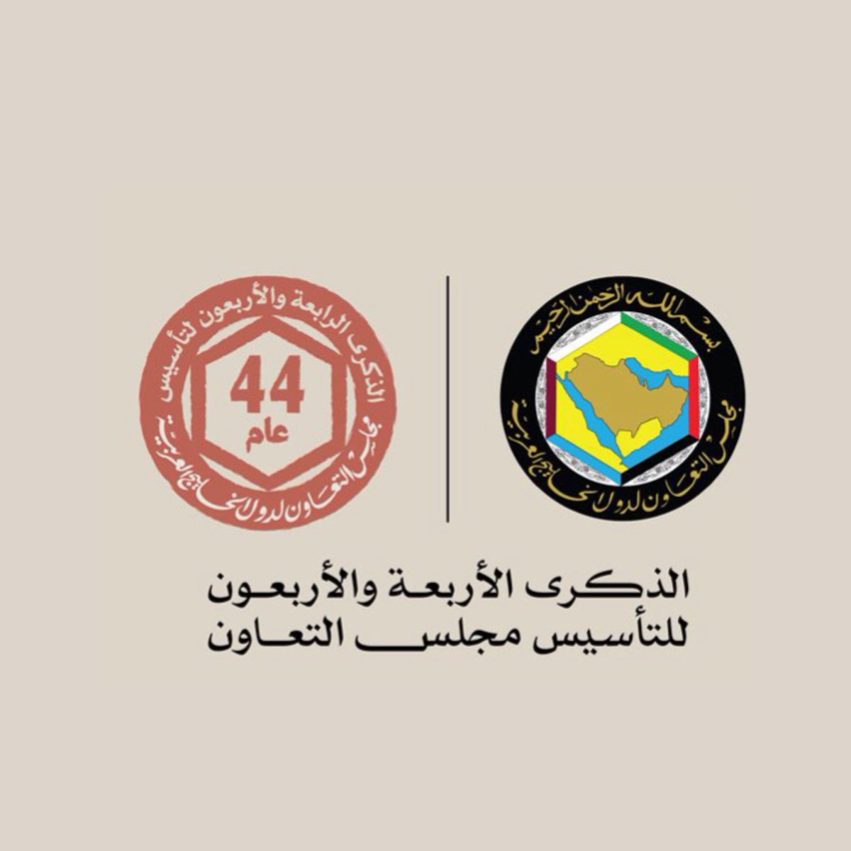 لا حج بلا تصريح tweet media