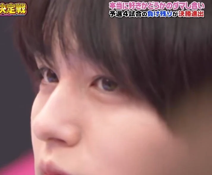 確認用　伊野尾くん GrwLXdPXIAAd-Vb?format=webp&