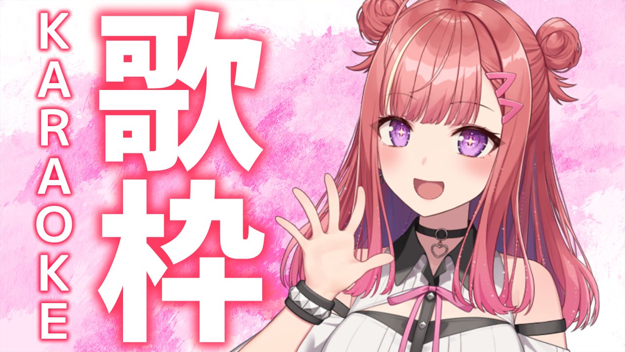 ChumToto【Official】 on X: 