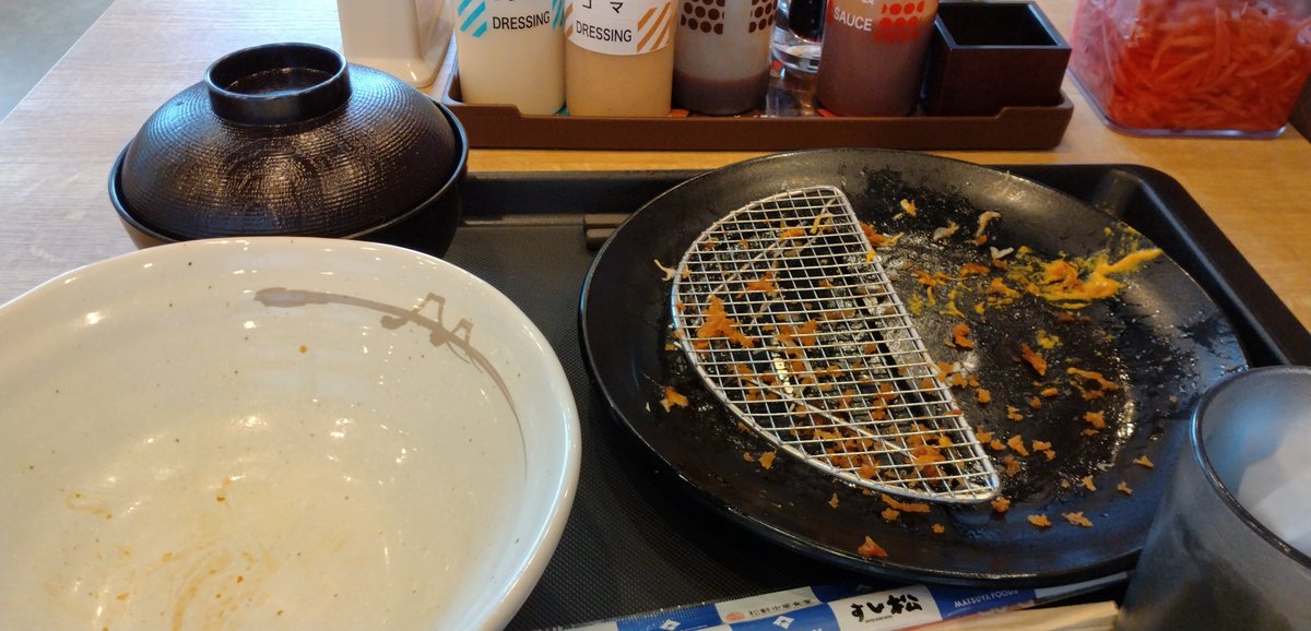 今朝も今朝とて
休みをいい事に
朝からガッツリ食える自分に呆れるわ