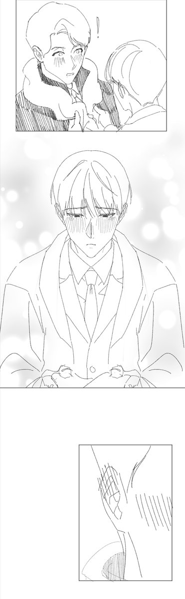 melatte90's tweet photo. ㅁㅇ https://t.co/mQReTq1S3d