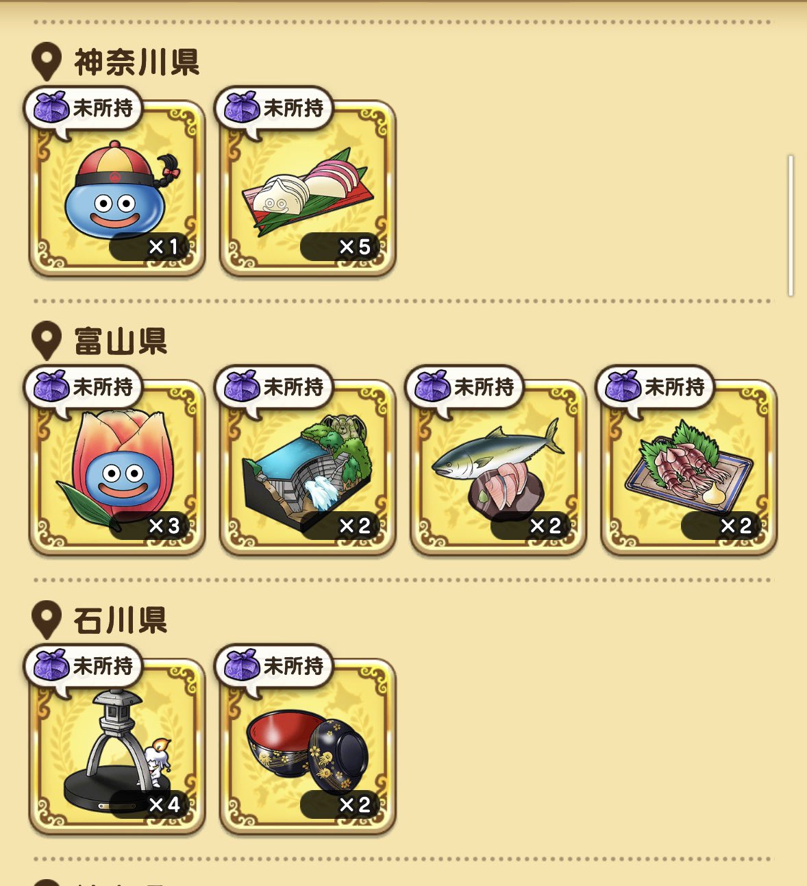 Nocturne (@nocturneop37) / X