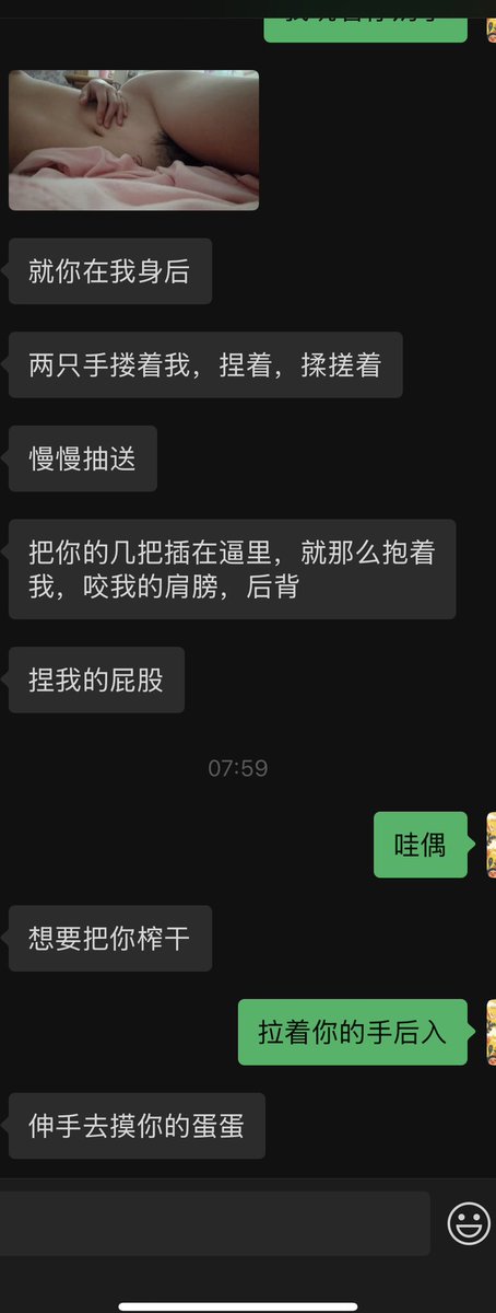 下午还去见见？