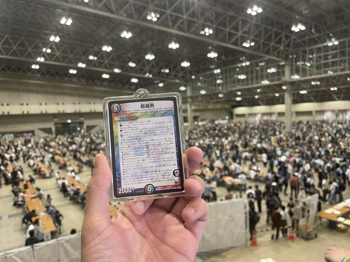 DM紳士
今日は遅れずに見参っ！