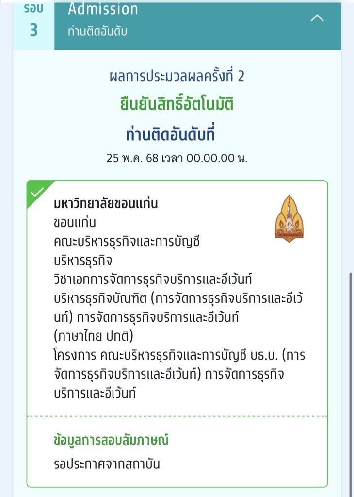 mzluf tweet media