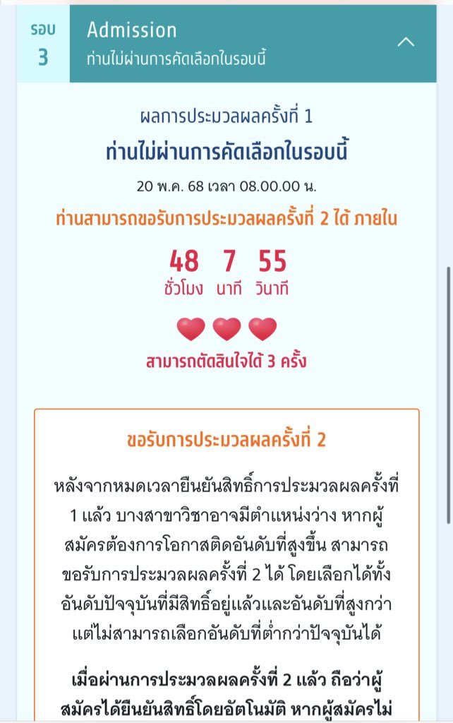 mzluf tweet media