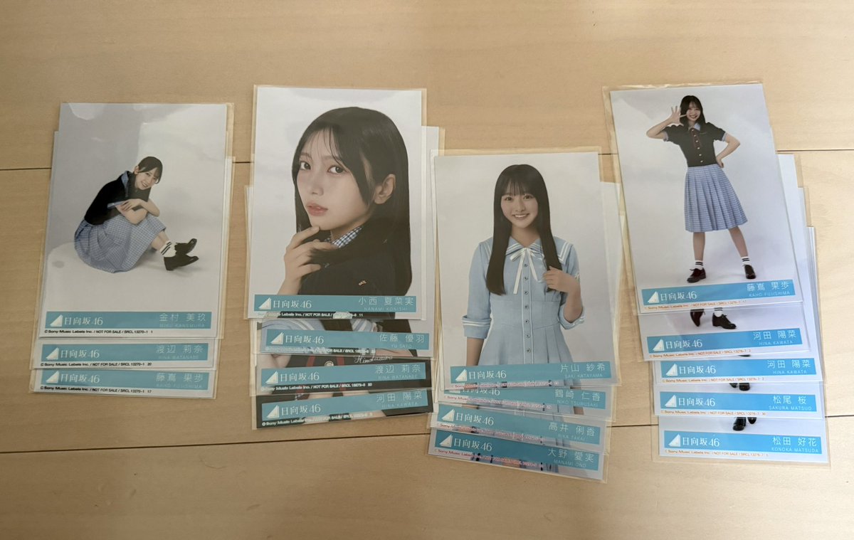日向坂46 生写真 トレ トレード 日向坂
封入 14th封入 Love yourself
本日リアミでの直トレ希望

譲　　写真
求　
小坂座り
河田座りチュウ
小西ヒキ　
正源司ヒキ
片山ヒキ座り
松尾　ヒキ以外