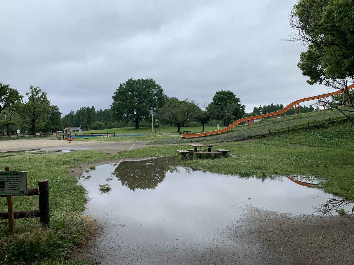 水たまり💦💦のみさと公園です。

雨は上がり、午後の強風予報も少し抑えめに変化してきています。
公園には水たまりがたくさん。
のんびり支度します。