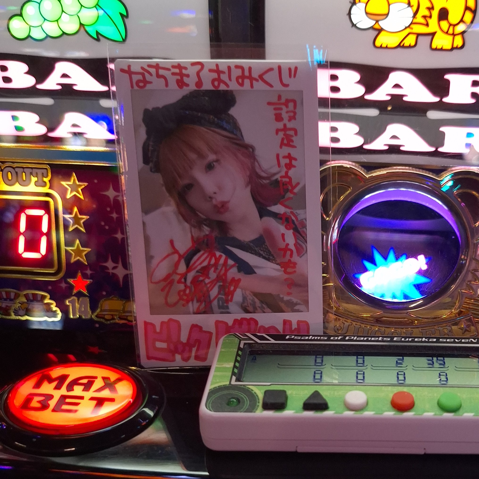 Felice♡フォローで価格交渉OK♪♪ なちコレ - Cerca / X