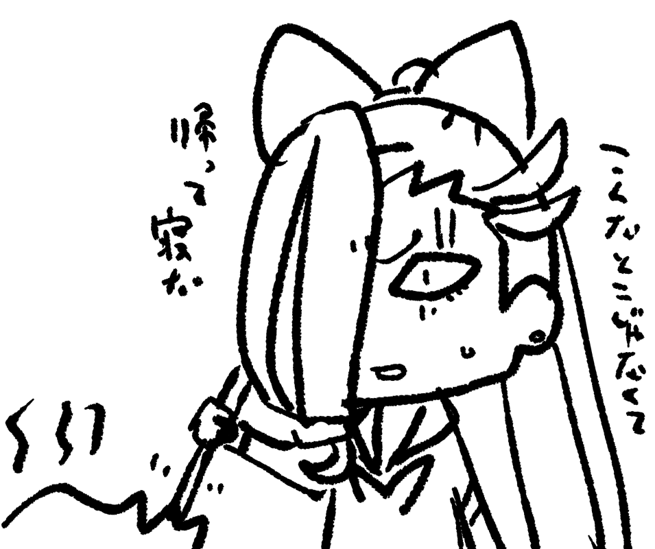 キミとアイドルプリキュア♪ 第16話 | H@nimaru #pixiv https://t.co/91f4sZdNkd 