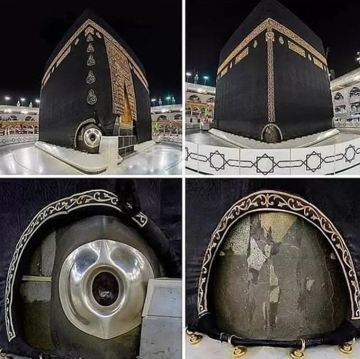 لَا إِلٰهَ إِلَّا اللّٰهُ مُحَمَّدٌ رَسُولُ اللّٰهِ ﴿ﷺ﴾ ...🕋...