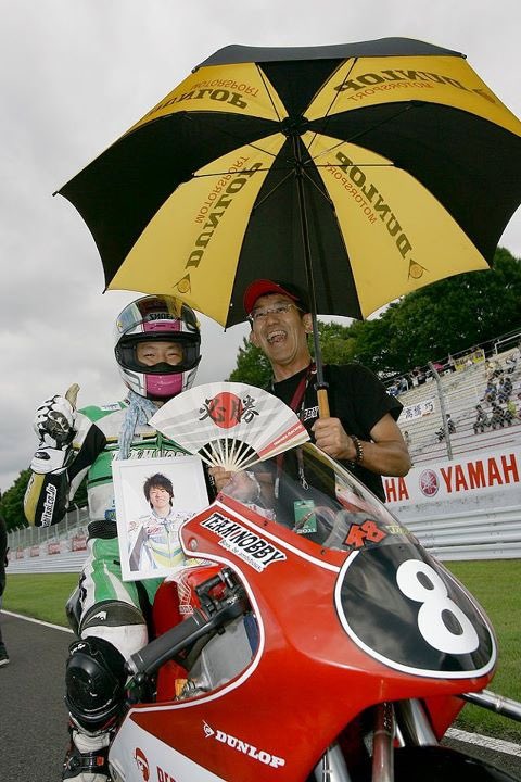 やまもとたけひろ (@take1ok6trick) / Posts / X