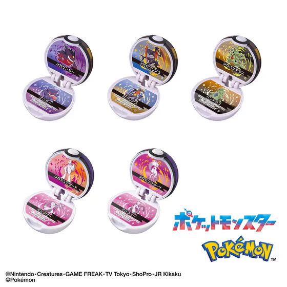 ポケモン情報NAKAYAMA【非公式】 on X: 