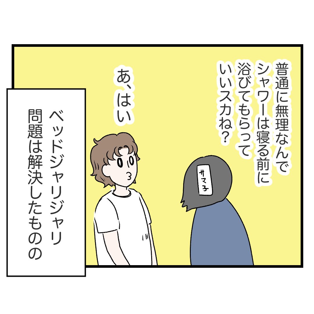 (1/2) 