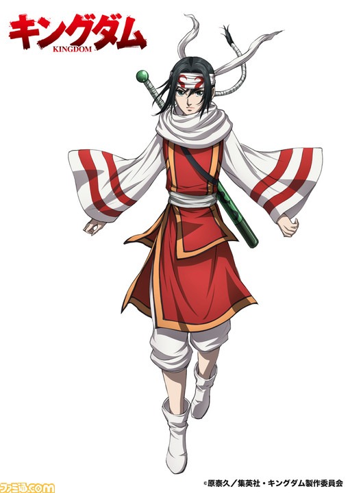 舞うぞ、緑穂」 キングダムより羌瘣⚔️ 私も作ってみました✨ 巫舞を