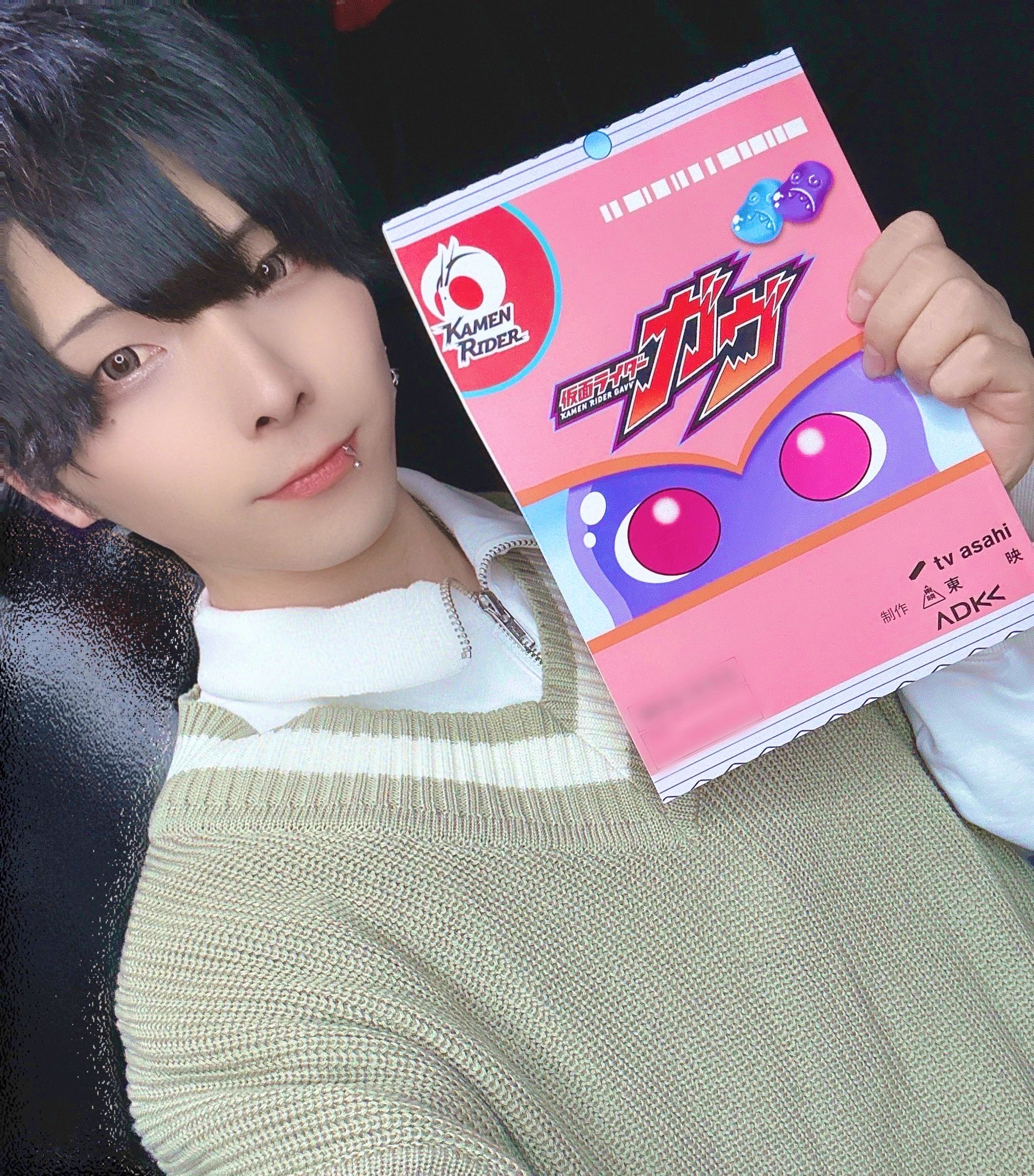 ハネル🌟(アナタシア) (@antsa_haneru) / X
