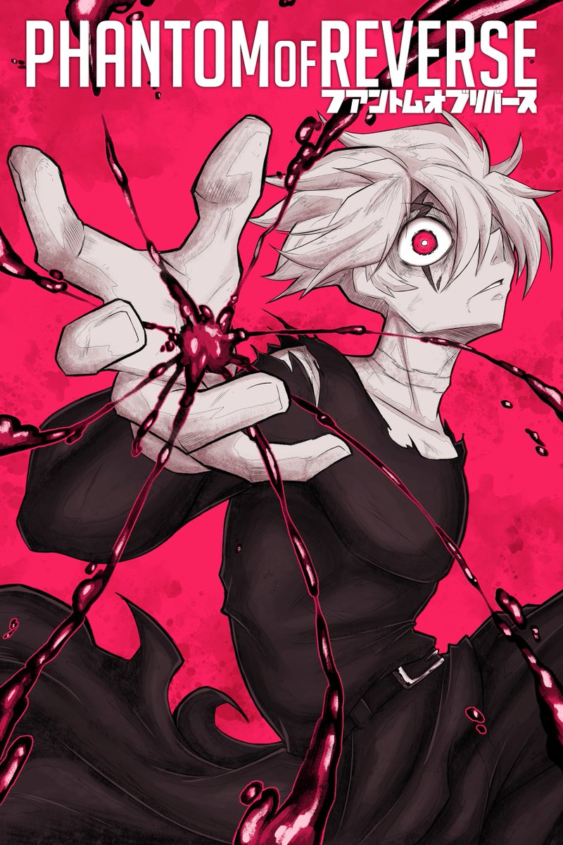 MangaPlus_C's tweet photo. ¡Obra participante en los Monthly Awards – Abril 2025! 
👉 ¡“Phantom Of Reverse” de NiruGekoro! 
Leer: https://t.co/MZ6SHAYupW
Disfrútalo en #MANGAPlusCreators by SHUEISHA 🔖 https://t.co/3un73Mg5GZ