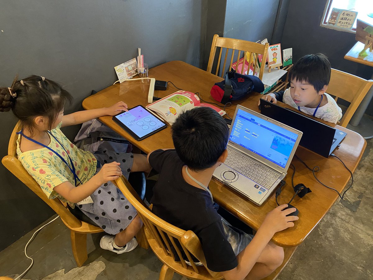 CoderDojo_Sakai's tweet image. 今日は少人数のまったり道場です。