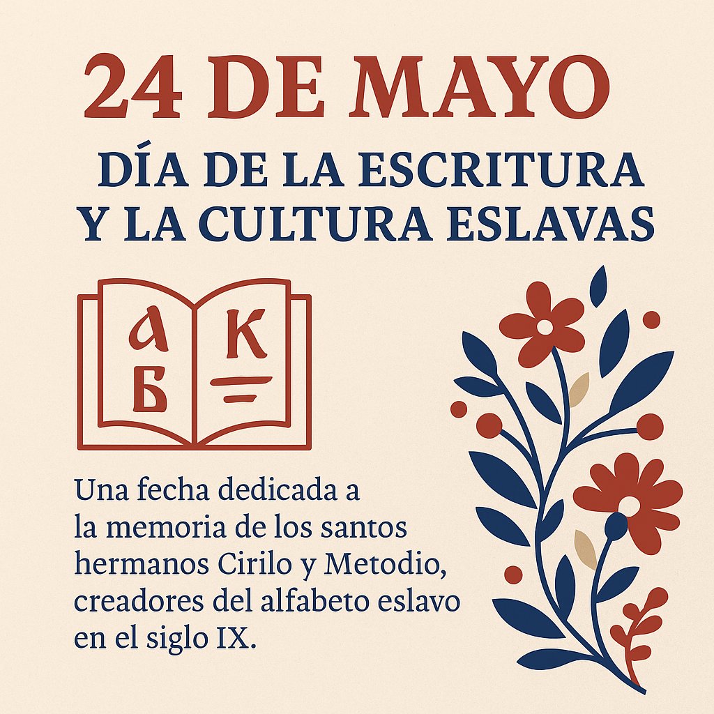 24 de mayo — Día de la Escritura y la Cultura Eslavas

La Embajada de Rusia en Venezuela felicita a todos los compatriotas, amigos de Rusia y portadores de la cultura eslava en este importante día! Que la palabra siempre sirva a la paz, al entendimiento mutuo y a la educación.