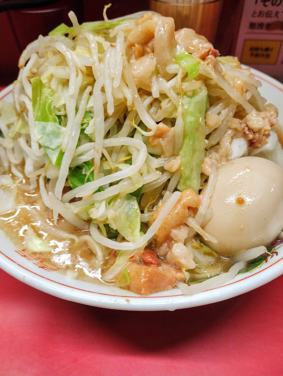二郎さま 150158_01.jpg?v=1676992284