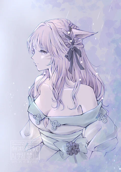 紫陽花色のミコッテ#FF14 #ミコッテ 