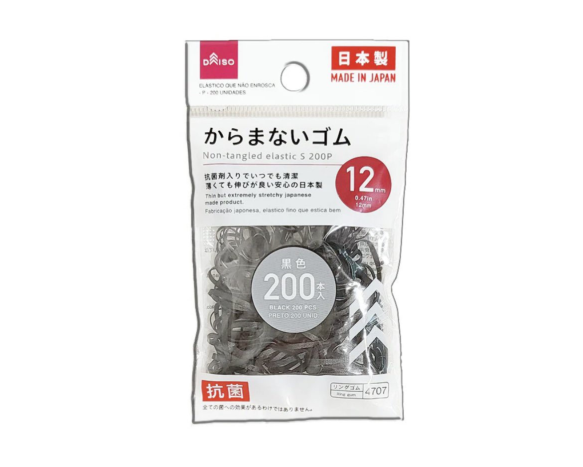 shima_chan37's tweet photo. 【0円ハイフ‼️】
耳ゴムで顔のむくみ撃退✨
朝起きたとき「顔パンパンかも…」
そんな時におすすめなのが《耳ゴム美容》🫶
私は化粧しながら耳にゴムをかけてるから
時間も取られないのが最高😆
✔顔のむくみ
✔フェイスラインのもたつき
にアプローチ💡

コスパ最強の“ながら美容”試さない理由ない🪄 https://t.co/fbn5kFE50f