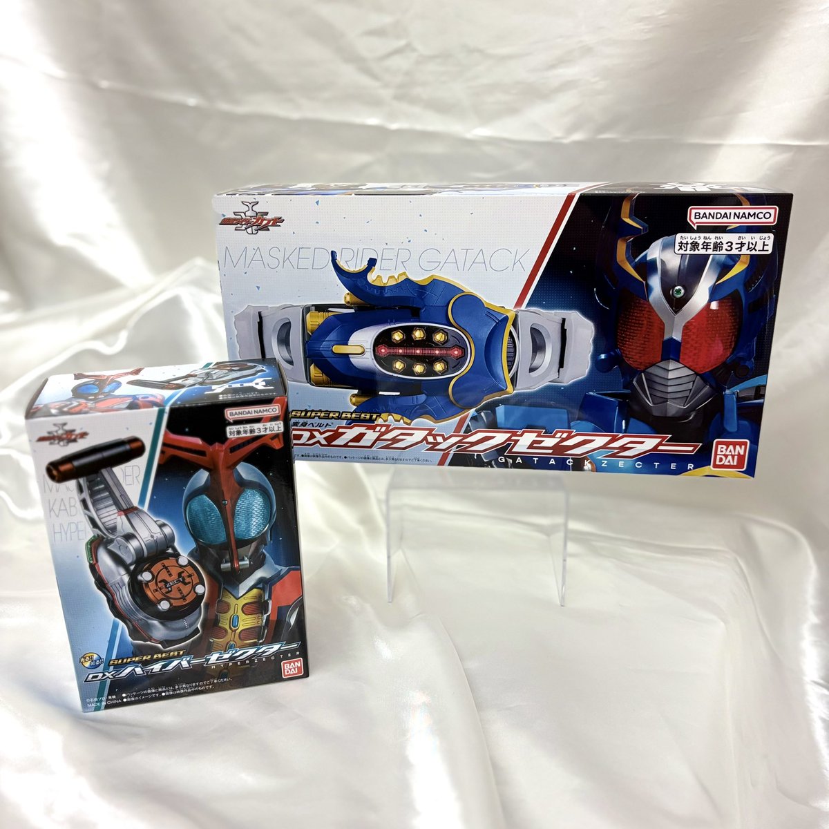 タイガー様　取り置き専用 仮面ライダーストア on X