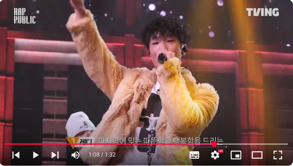 Haon is the best😊