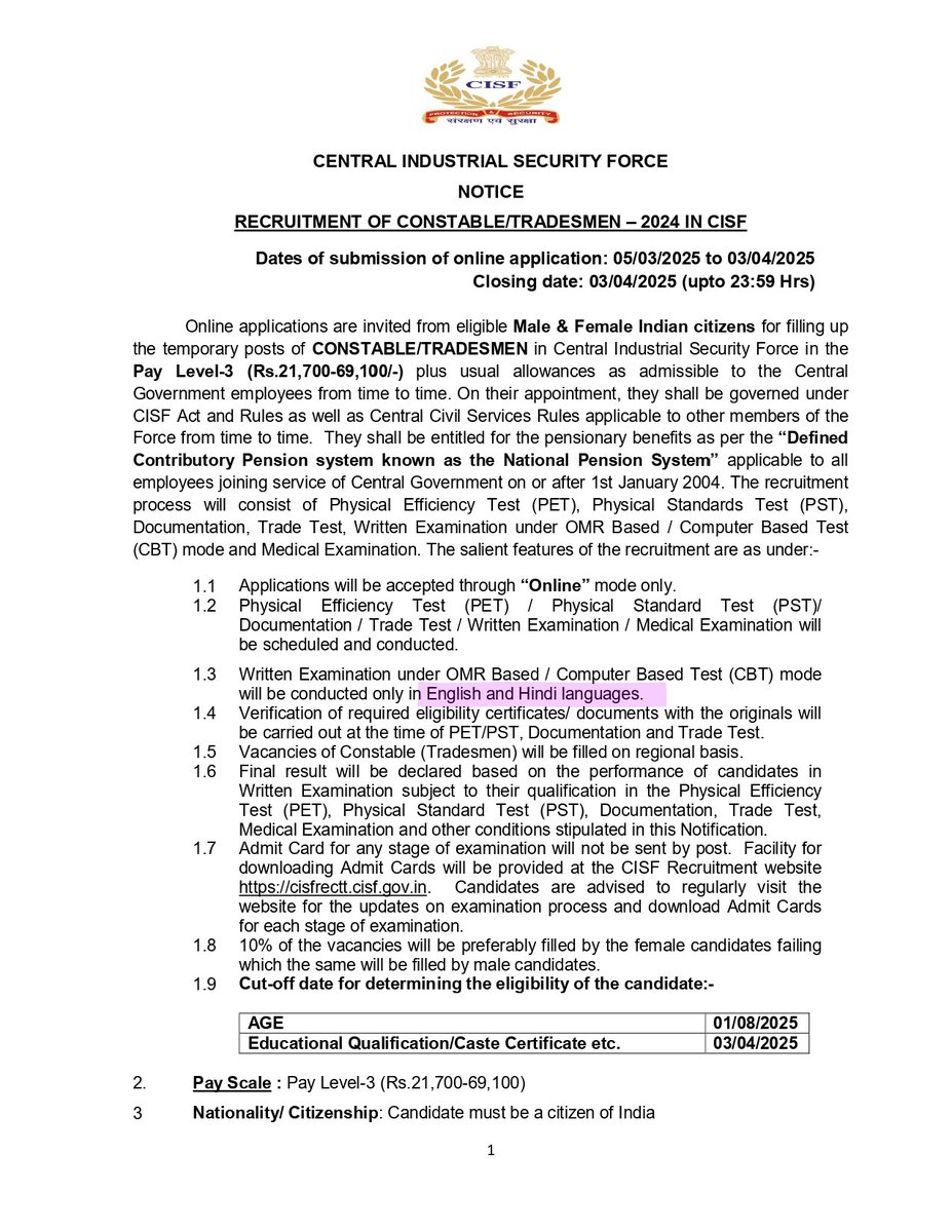 Aravind Varier (@varieraravind) on Twitter photo Dear <a href="/AmitShah/">Amit Shah</a>
You promised to conduct all CAPF exams in 15 languages starting from January 1, 2024.
Please tell me why <a href="/CISFHQrs/">CISF</a> is conducting the Constable/Tradesmen exam in 2025 only in Hindi and English?
Copy to: <a href="/siddaramaiah/">Siddaramaiah</a> <a href="/mkstalin/">M.K.Stalin</a> <a href="/pinarayivijayan/">Pinarayi Vijayan</a> <a href="/KTRBRS/">KTR</a> Dear <a href="/AmitShah/">Amit Shah</a>
You promised to conduct all CAPF exams in 15 languages starting from January 1, 2024.
Please tell me why <a href="/CISFHQrs/">CISF</a> is conducting the Constable/Tradesmen exam in 2025 only in Hindi and English?
Copy to: <a href="/siddaramaiah/">Siddaramaiah</a> <a href="/mkstalin/">M.K.Stalin</a> <a href="/pinarayivijayan/">Pinarayi Vijayan</a> <a href="/KTRBRS/">KTR</a>